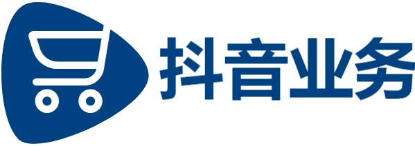 dy粉丝业务套餐|抖音粉丝秒到账链接|KS点赞平台24小时业务平台超低价